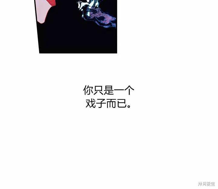 第28话41