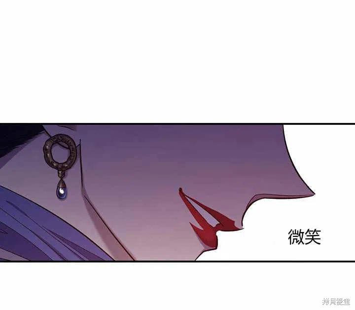 第28话42
