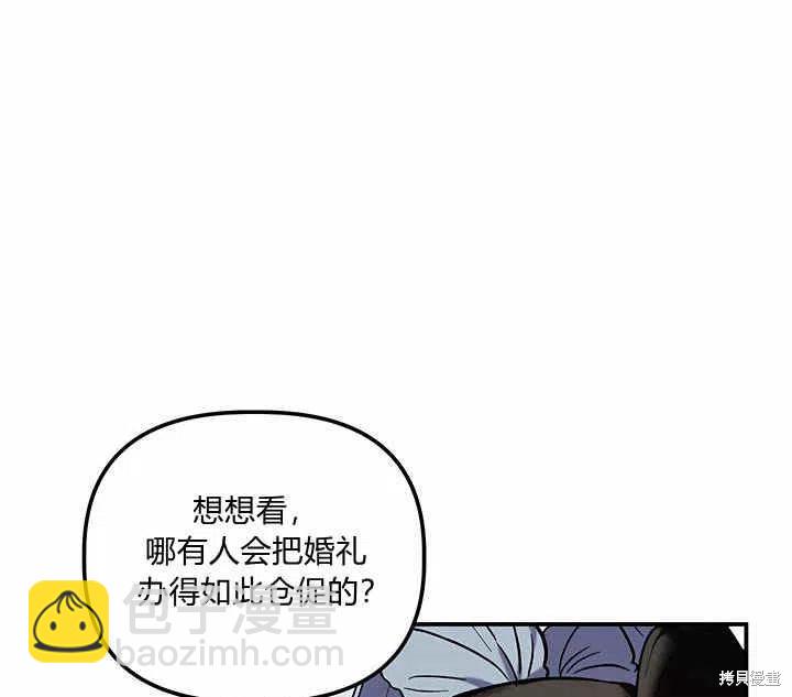 第28话78