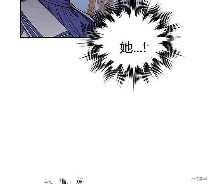 第28话82