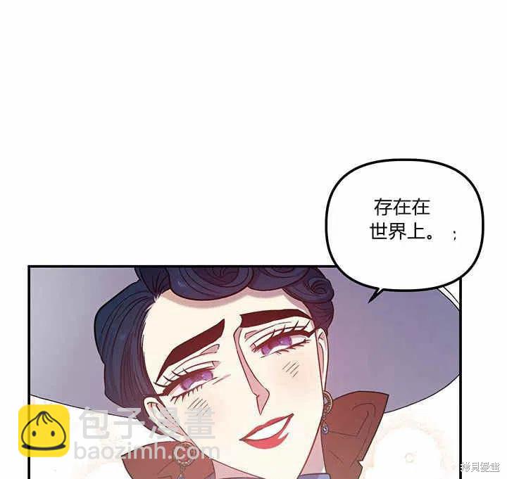 第28话93