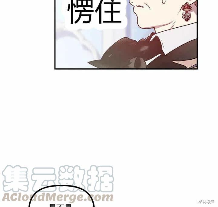 第28话96