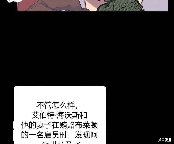 第29话93