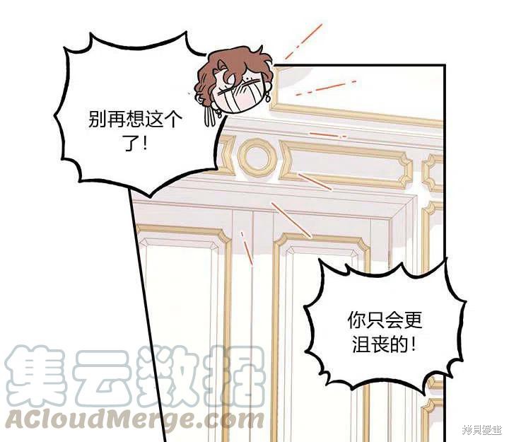 第30话140
