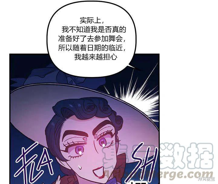 第30话60