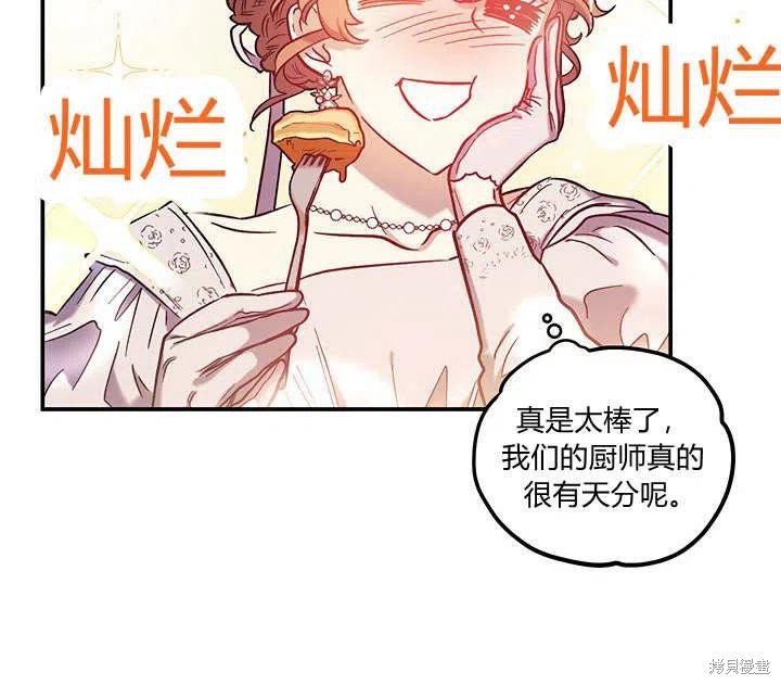 第30话89