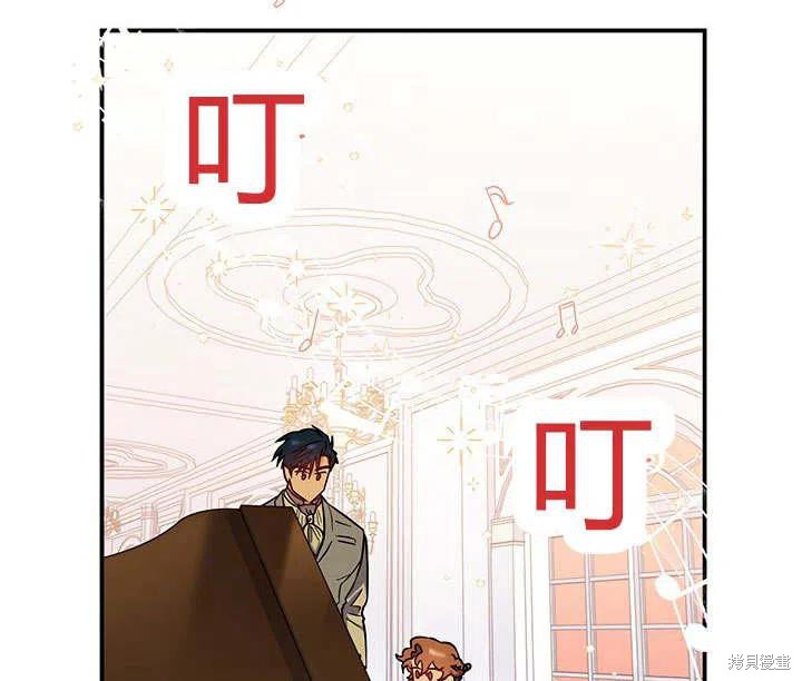 第31话105