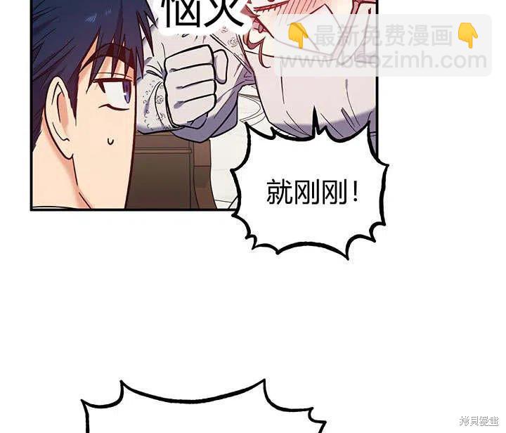 第31话73