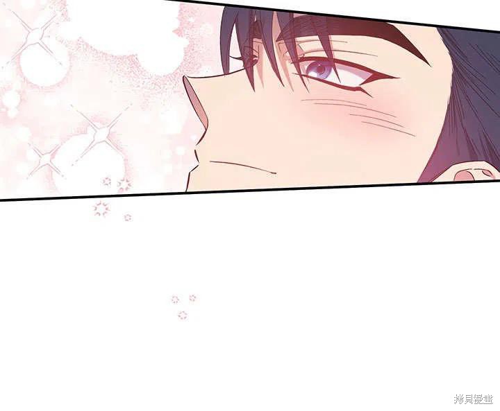 第33话106