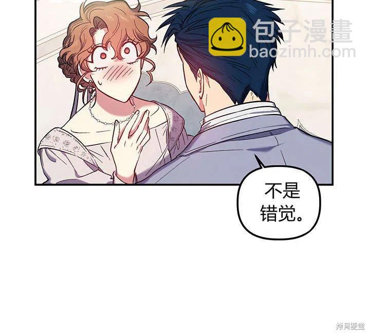 第33话61