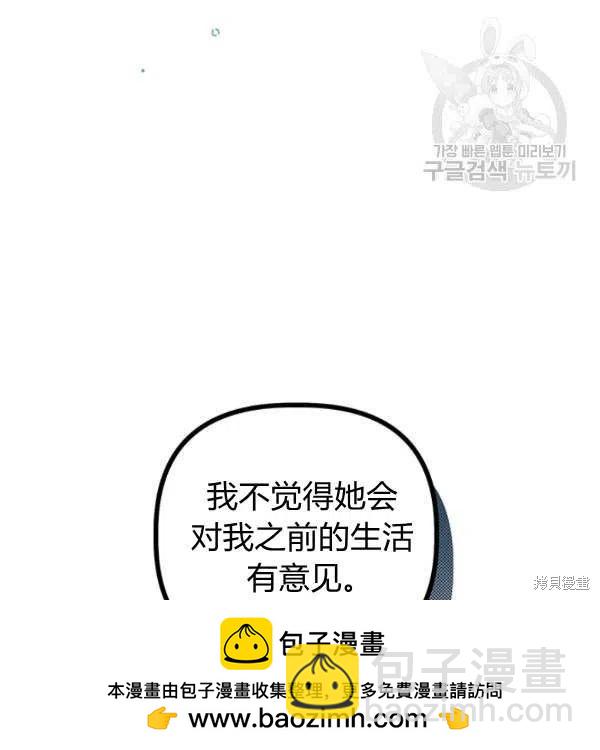 第35话103