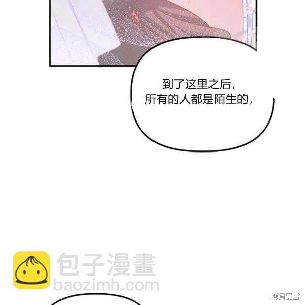 第35话31