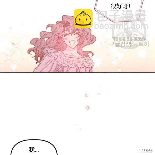 第35话37