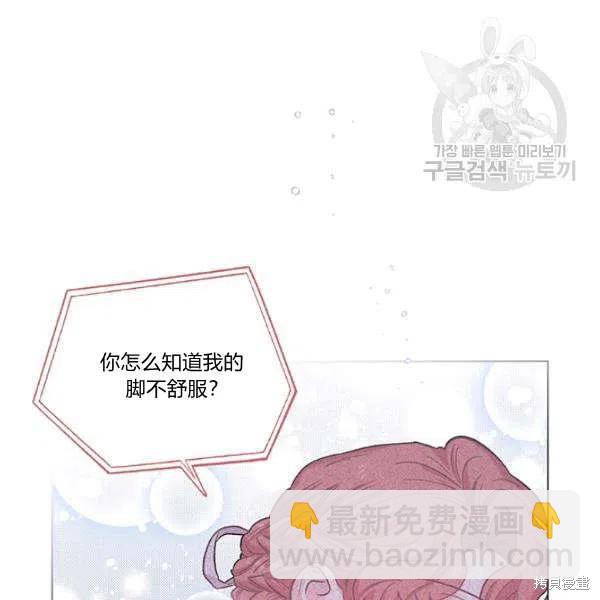 第35话39
