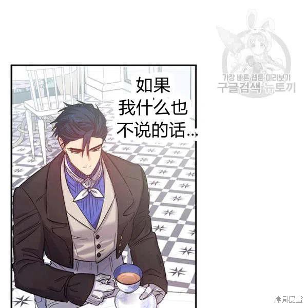 第35话41