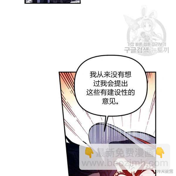 第35话51