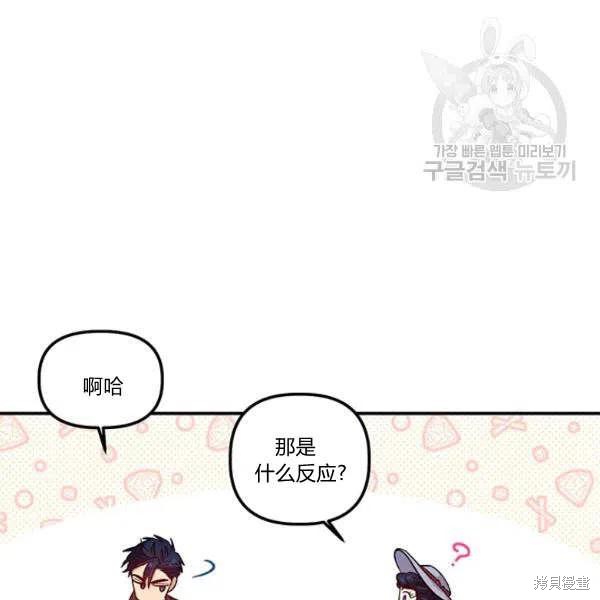 第35话58