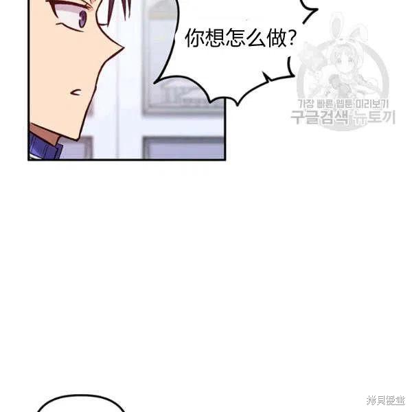 第35话62