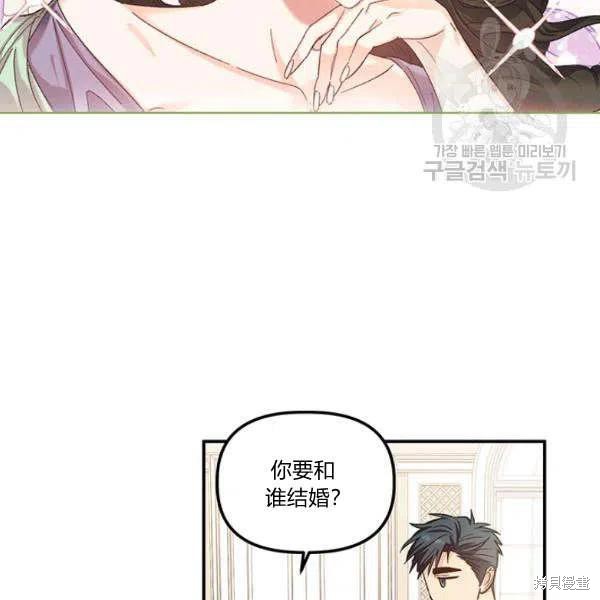 第35话67