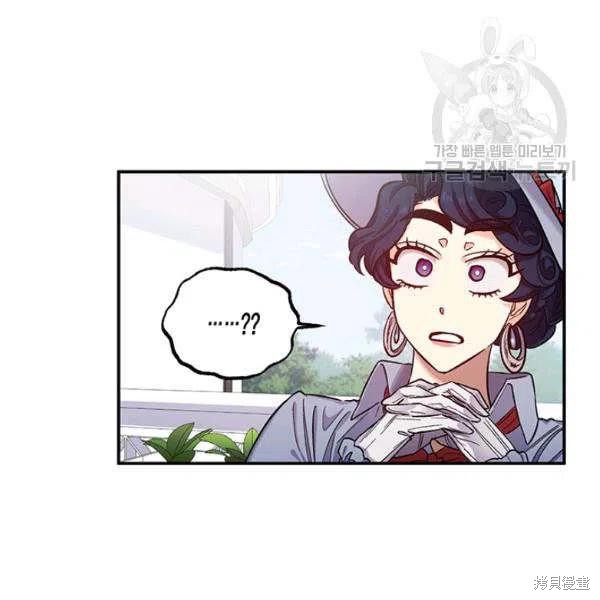 第35话9