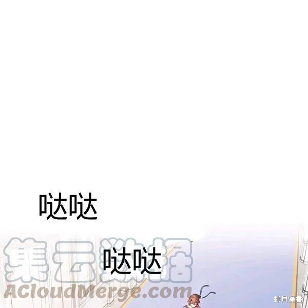 第37话0