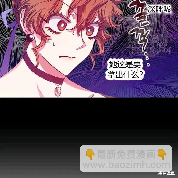 第37话101