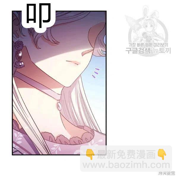 第37话11