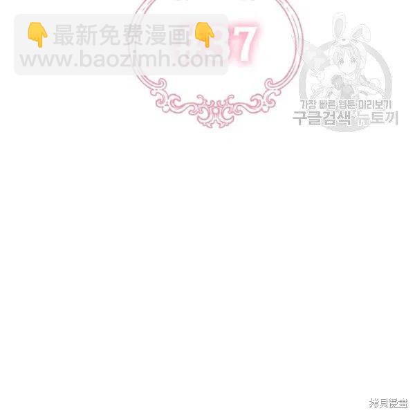 第37话22