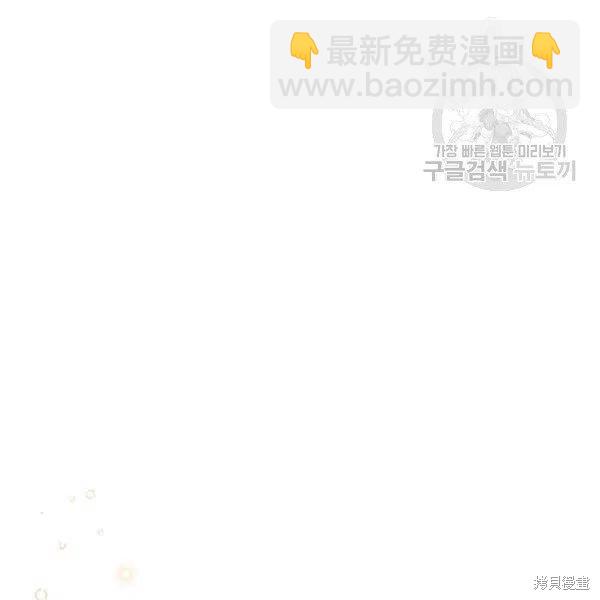 第37话23