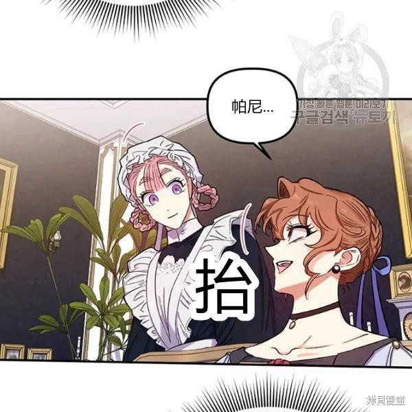 第37话37
