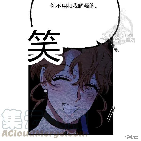 第37话60