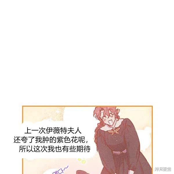 第37话63