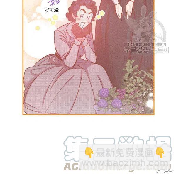 第37话64