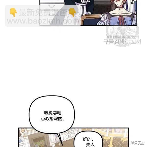 第37话78