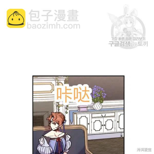 第37话81