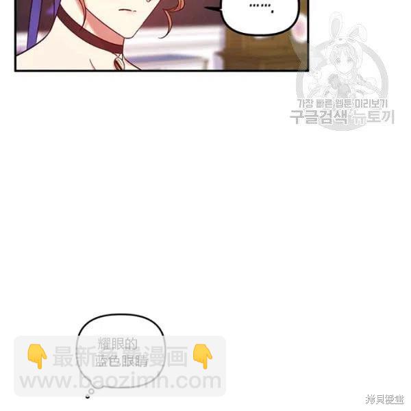 第37话85