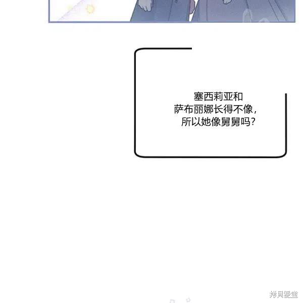 第37话89