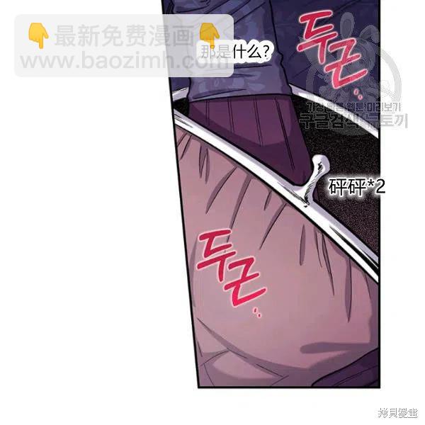 第37话99