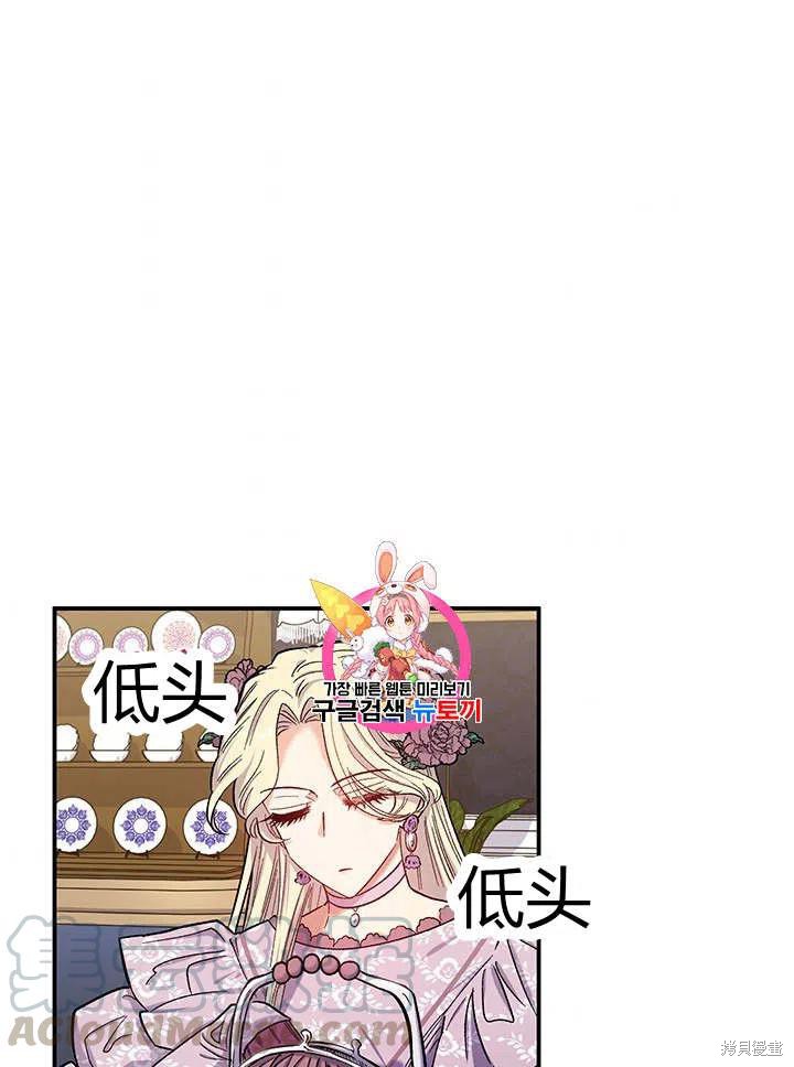 第38话0