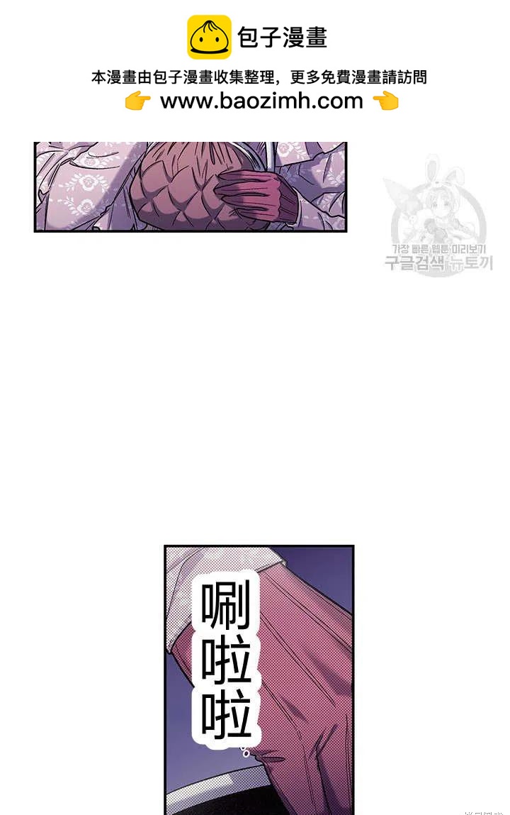 第38话1