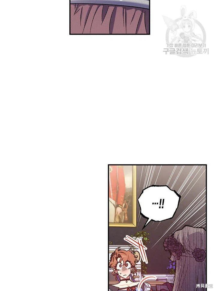 第38话2