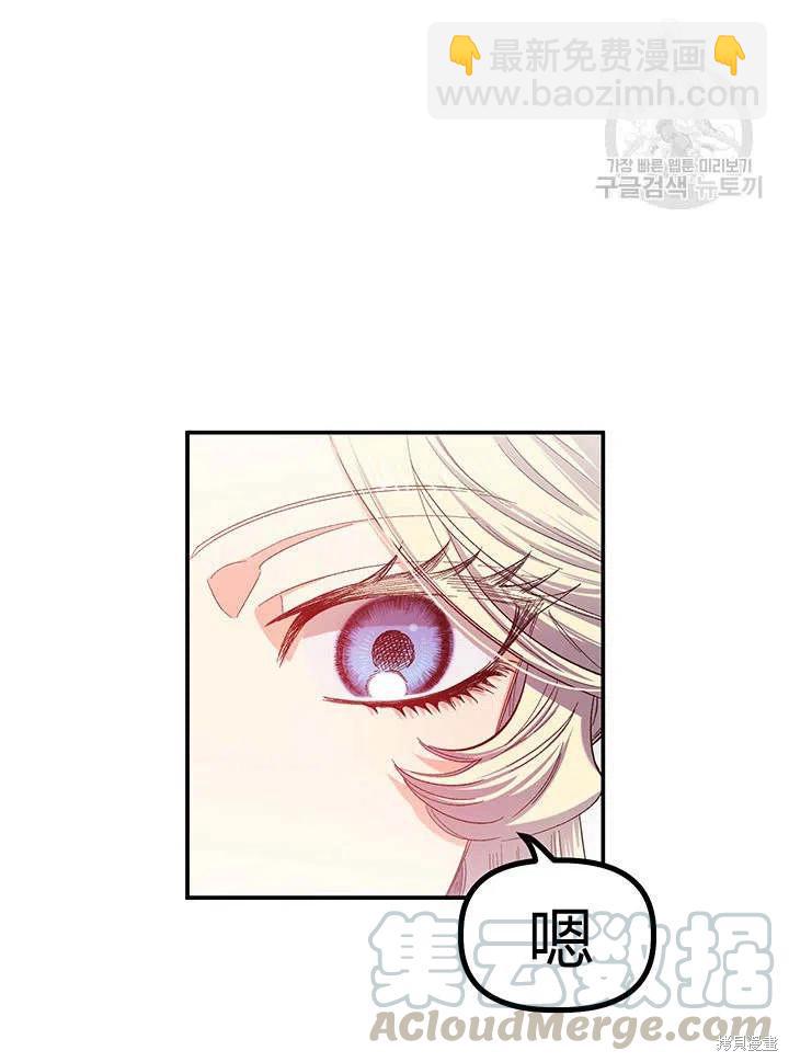 第38话33