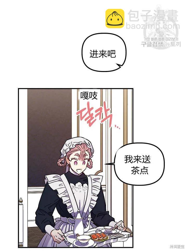 第38话35