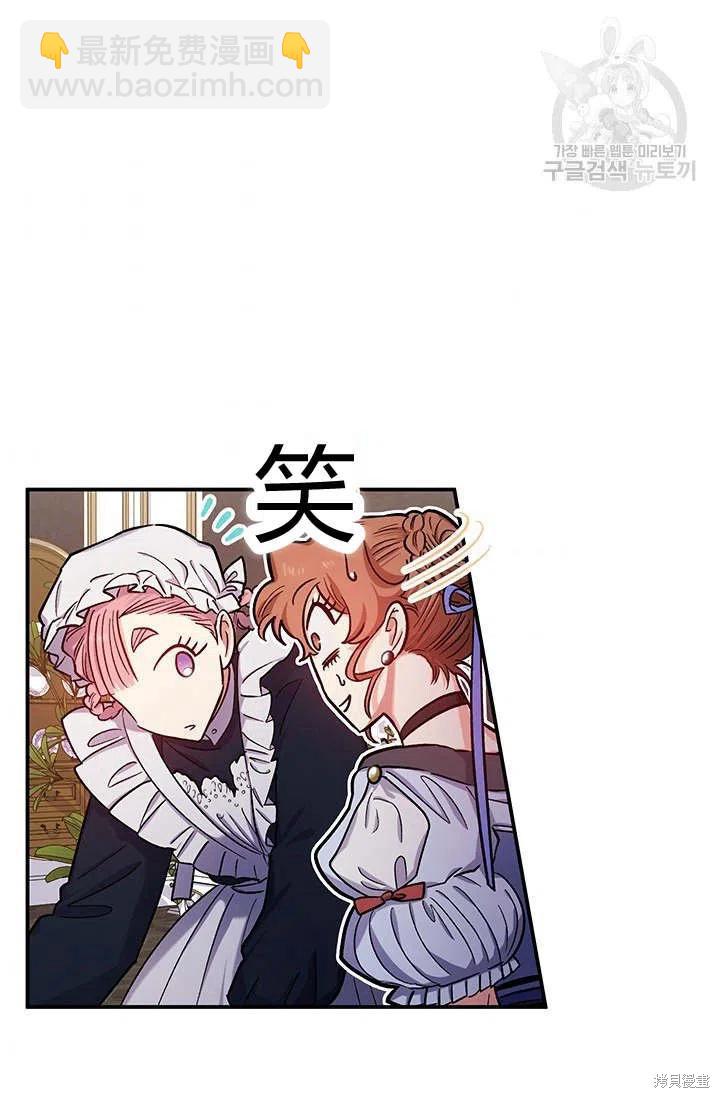 第38话40