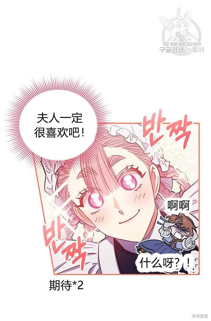 第38话41