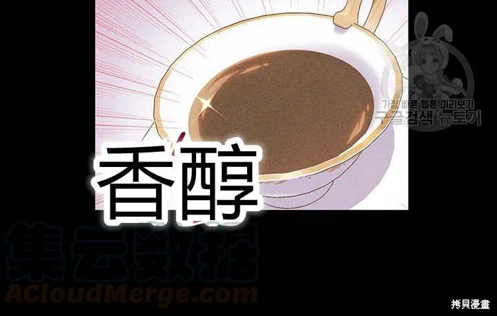 第38话45