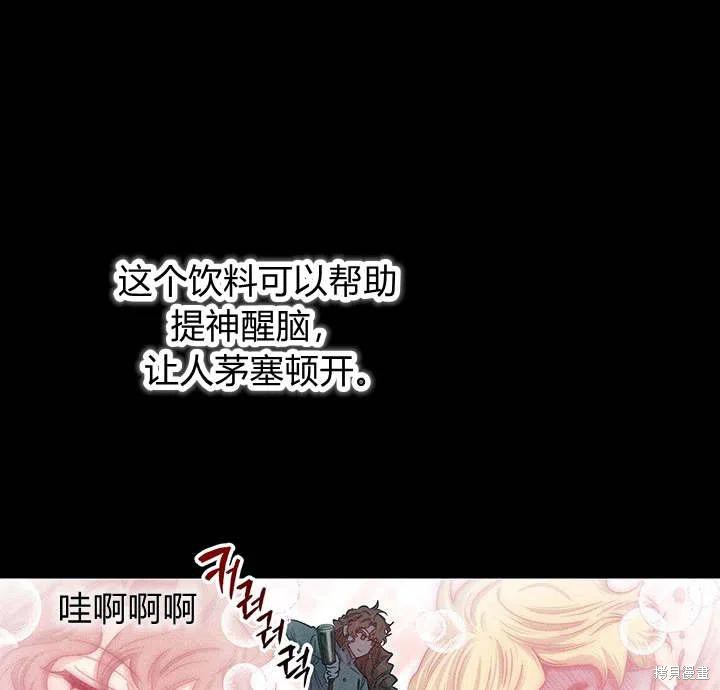 第38话46