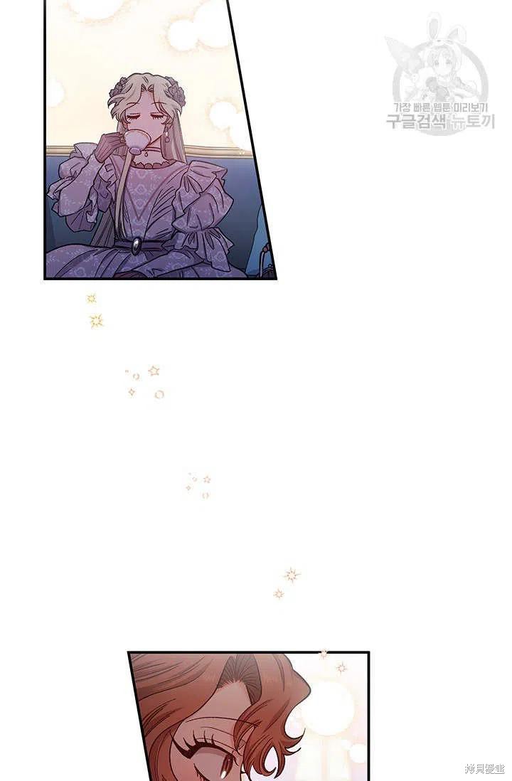 第38话77