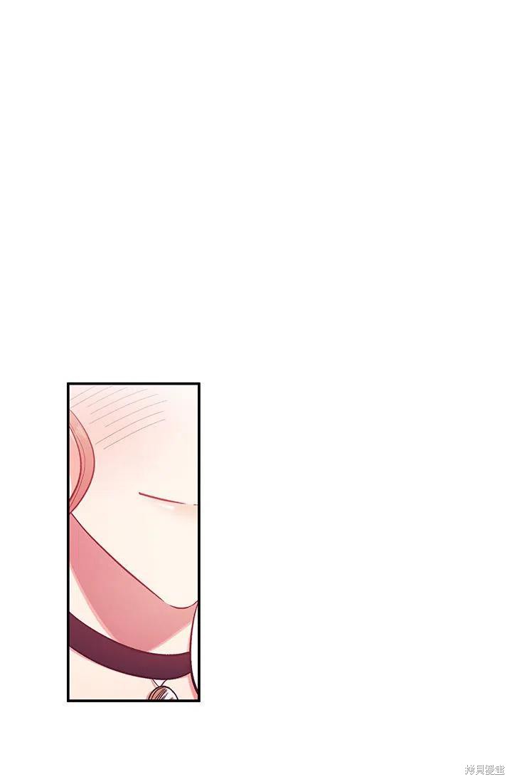 第39话17