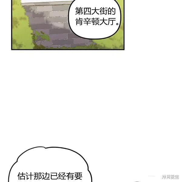 第41话26